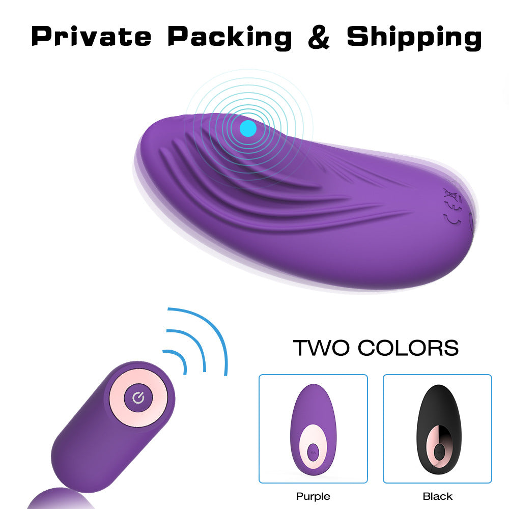 Vibrator Out Women's Masturbation Device